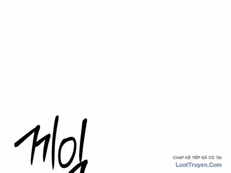 Đường Chuyền Đặc Biệt Của Tiền Vệ Thiên Tài Chapter 47 - 301