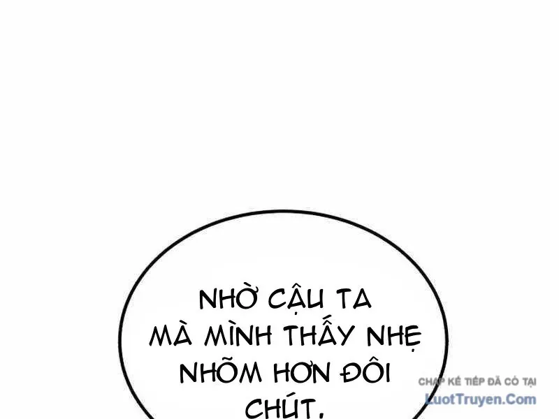 Đường Chuyền Đặc Biệt Của Tiền Vệ Thiên Tài Chapter 47 - 344