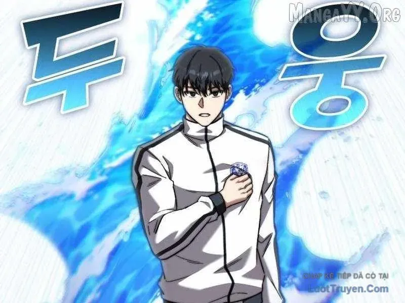 Đường Chuyền Đặc Biệt Của Tiền Vệ Thiên Tài Chapter 47 - 374