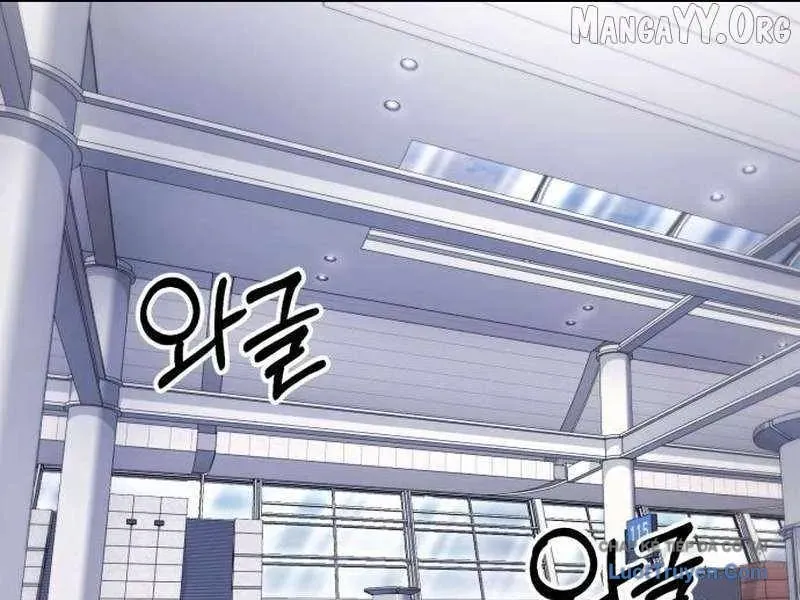 Đường Chuyền Đặc Biệt Của Tiền Vệ Thiên Tài Chapter 47 - 391