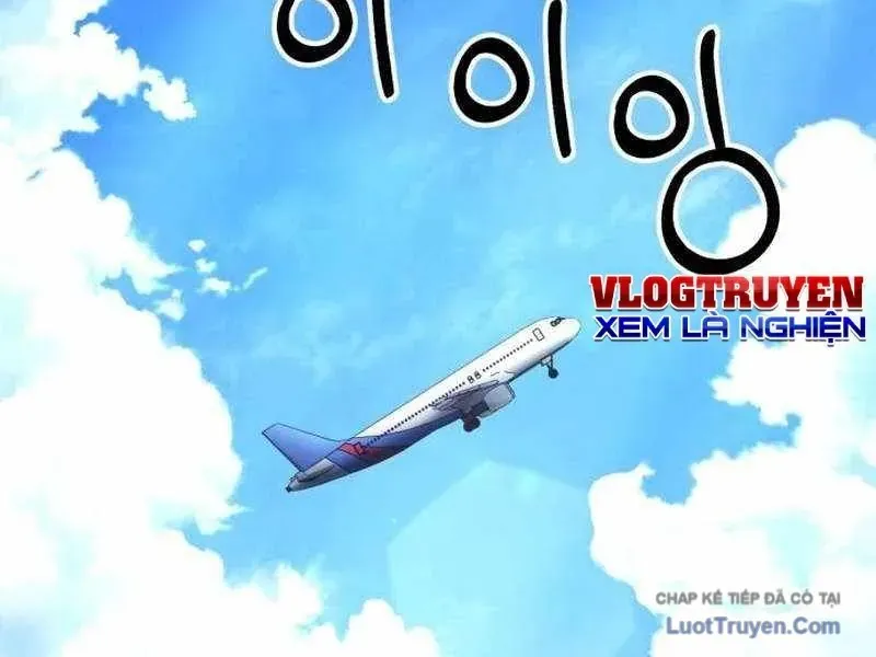 Đường Chuyền Đặc Biệt Của Tiền Vệ Thiên Tài Chapter 47 - 405