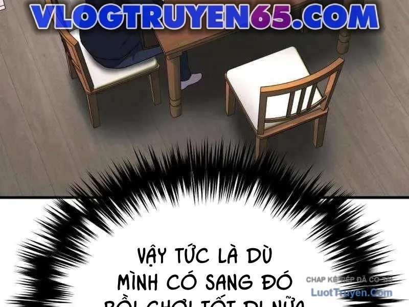 Đường Chuyền Đặc Biệt Của Tiền Vệ Thiên Tài Chapter 47 - 61