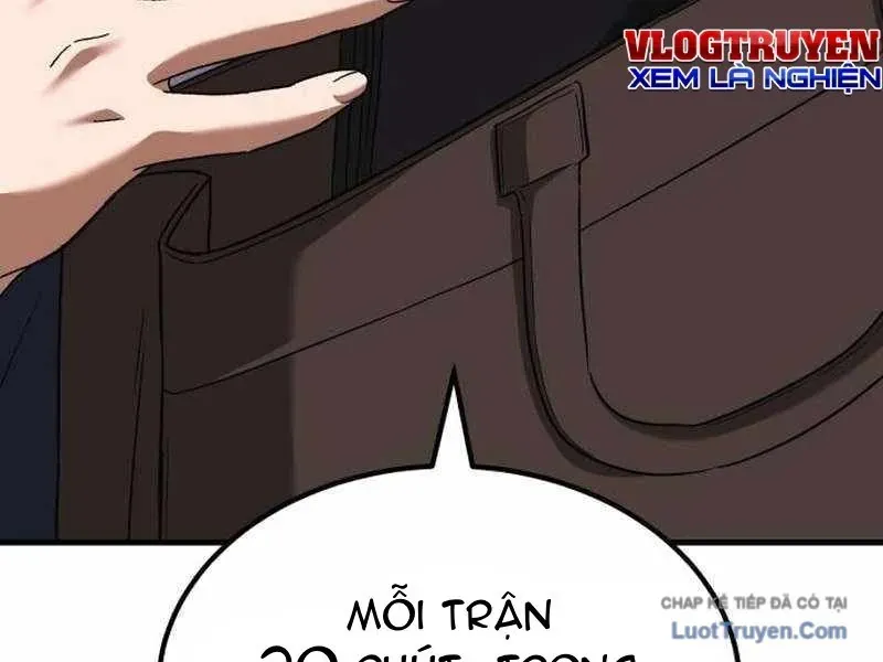 Đường Chuyền Đặc Biệt Của Tiền Vệ Thiên Tài Chapter 47 - 66