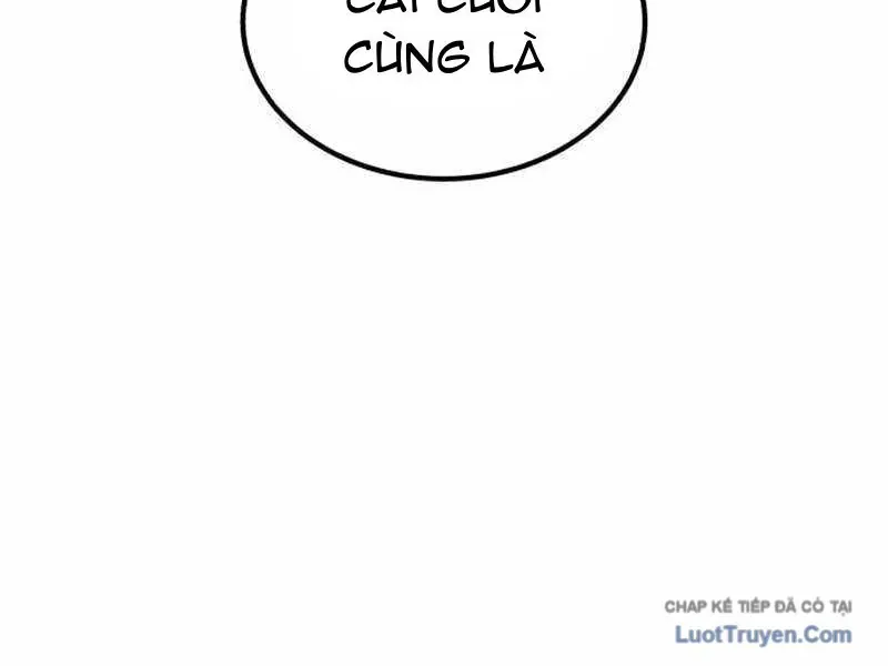 Đường Chuyền Đặc Biệt Của Tiền Vệ Thiên Tài Chapter 47 - 73