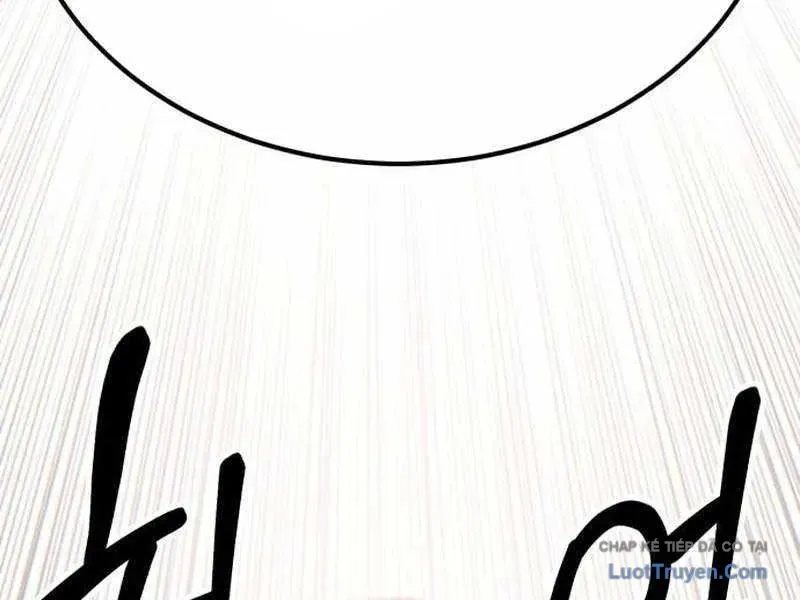 Đường Chuyền Đặc Biệt Của Tiền Vệ Thiên Tài Chapter 47 - 75