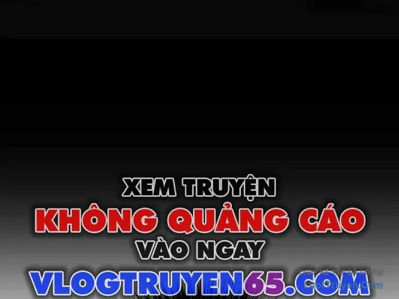 Đường Chuyền Đặc Biệt Của Tiền Vệ Thiên Tài Chapter 47 - 79