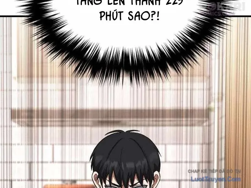 Đường Chuyền Đặc Biệt Của Tiền Vệ Thiên Tài Chapter 47 - 86