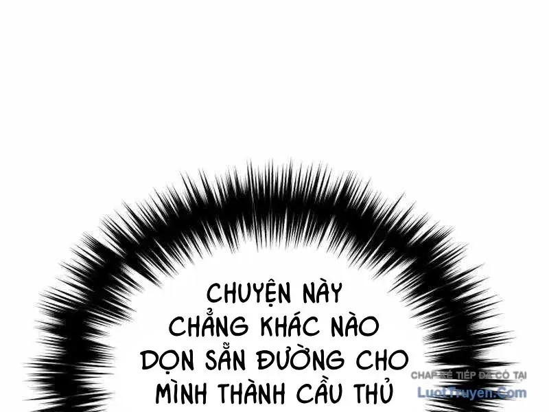 Đường Chuyền Đặc Biệt Của Tiền Vệ Thiên Tài Chapter 47 - 89