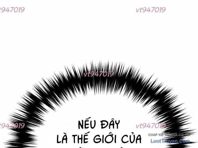 Đường Chuyền Đặc Biệt Của Tiền Vệ Thiên Tài Chapter 48 - 103