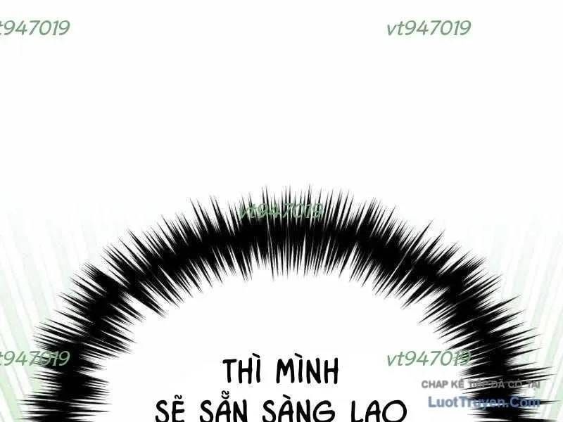 Đường Chuyền Đặc Biệt Của Tiền Vệ Thiên Tài Chapter 48 - 109