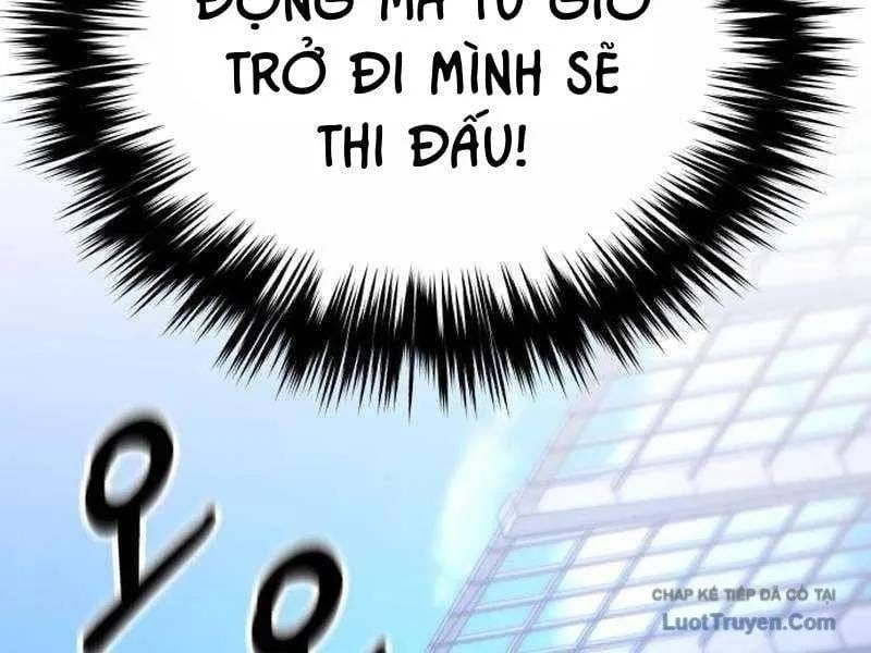 Đường Chuyền Đặc Biệt Của Tiền Vệ Thiên Tài Chapter 48 - 29