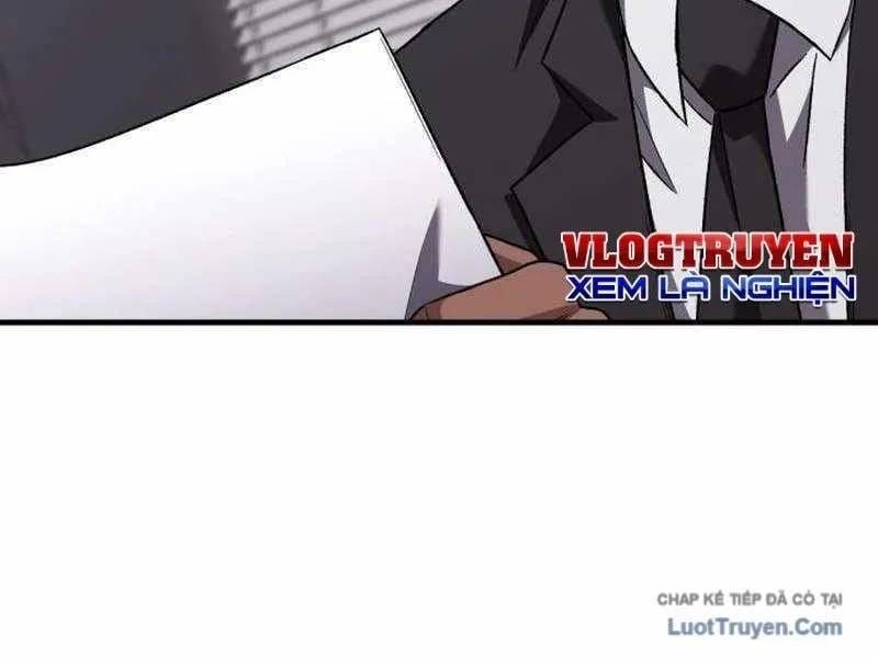 Đường Chuyền Đặc Biệt Của Tiền Vệ Thiên Tài Chapter 48 - 73