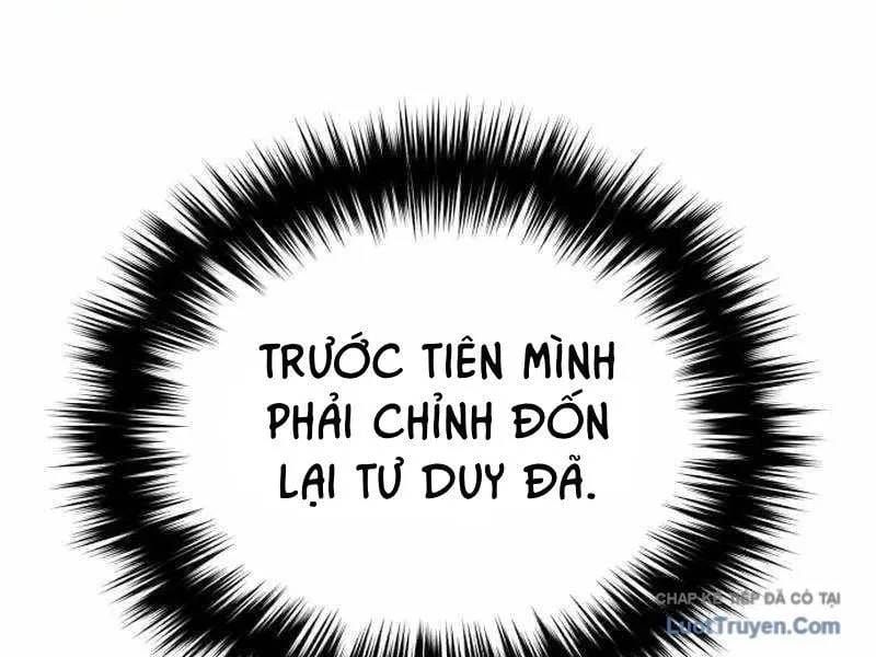 Đường Chuyền Đặc Biệt Của Tiền Vệ Thiên Tài Chapter 48 - 100