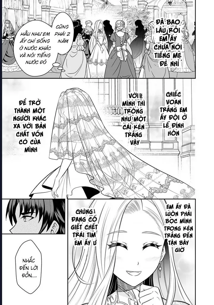 Rinkoku Kara Kita Yome Ga Kawaisugite Doushiyou Chapter 6 - 11