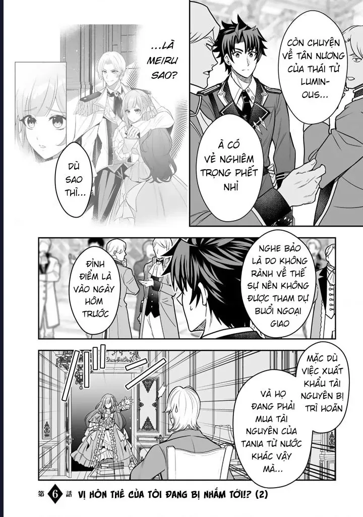 Rinkoku Kara Kita Yome Ga Kawaisugite Doushiyou Chapter 6 - 12