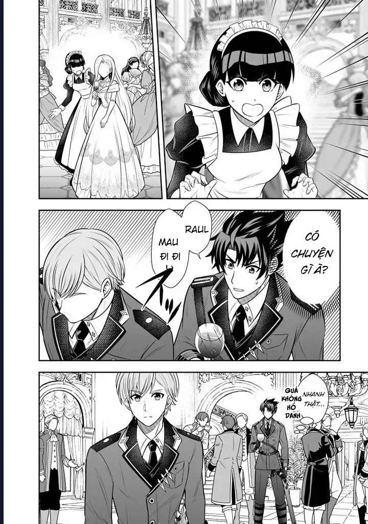 Rinkoku Kara Kita Yome Ga Kawaisugite Doushiyou Chapter 6 - 16