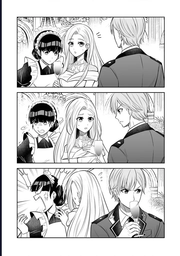 Rinkoku Kara Kita Yome Ga Kawaisugite Doushiyou Chapter 6 - 17