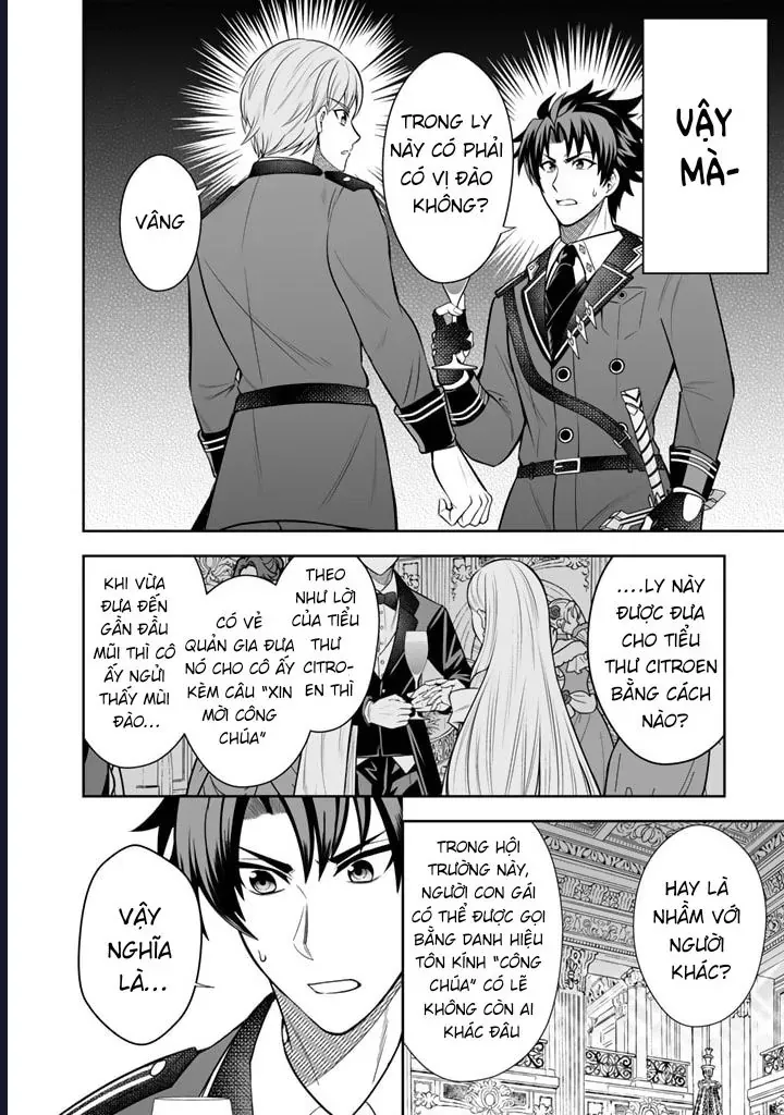 Rinkoku Kara Kita Yome Ga Kawaisugite Doushiyou Chapter 6 - 20