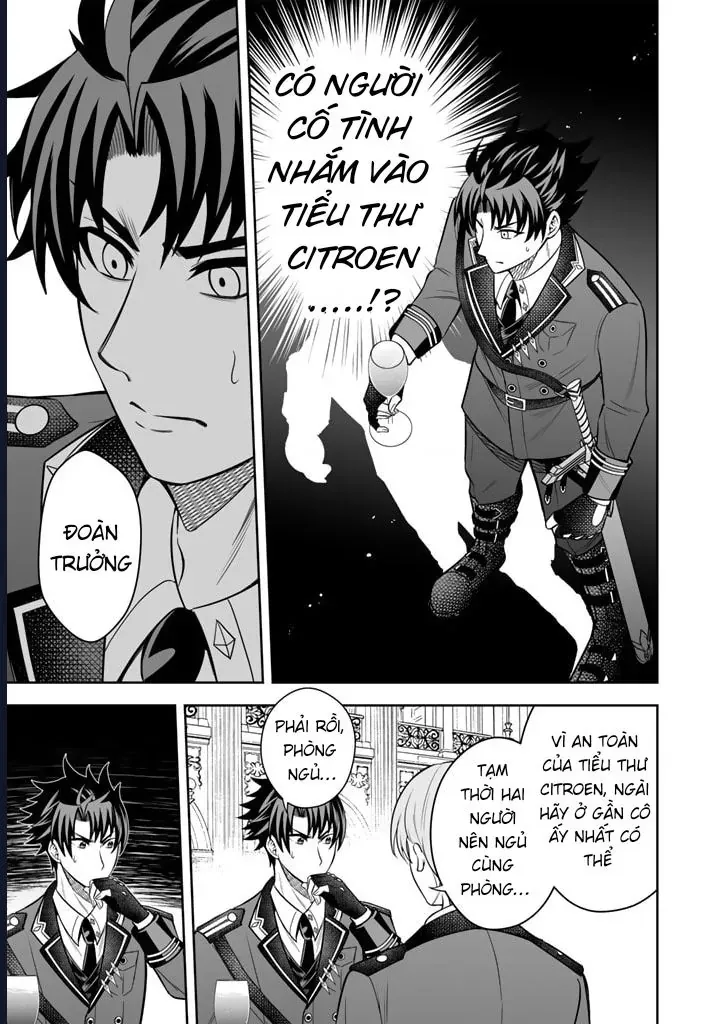 Rinkoku Kara Kita Yome Ga Kawaisugite Doushiyou Chapter 6 - 21