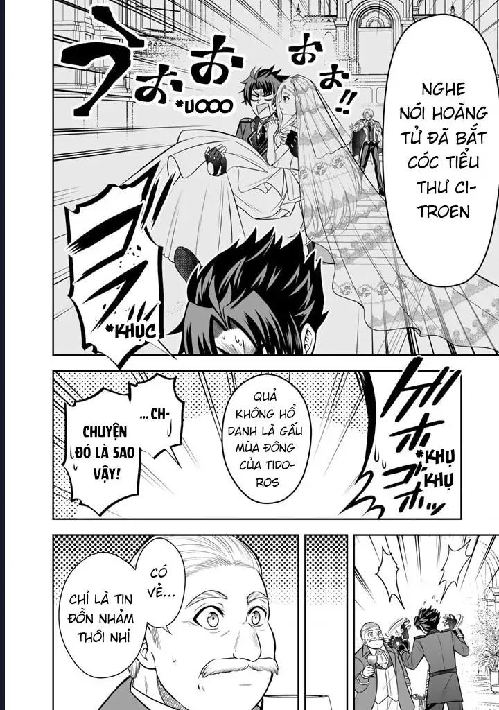 Rinkoku Kara Kita Yome Ga Kawaisugite Doushiyou Chapter 6 - 6