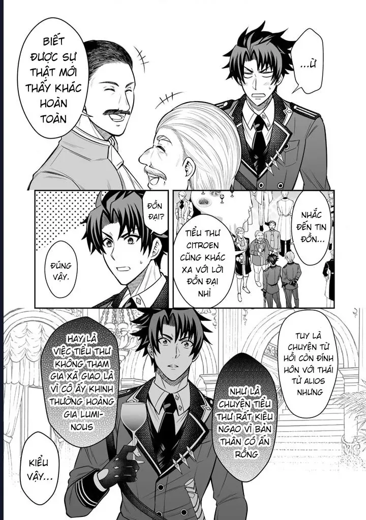 Rinkoku Kara Kita Yome Ga Kawaisugite Doushiyou Chapter 6 - 7