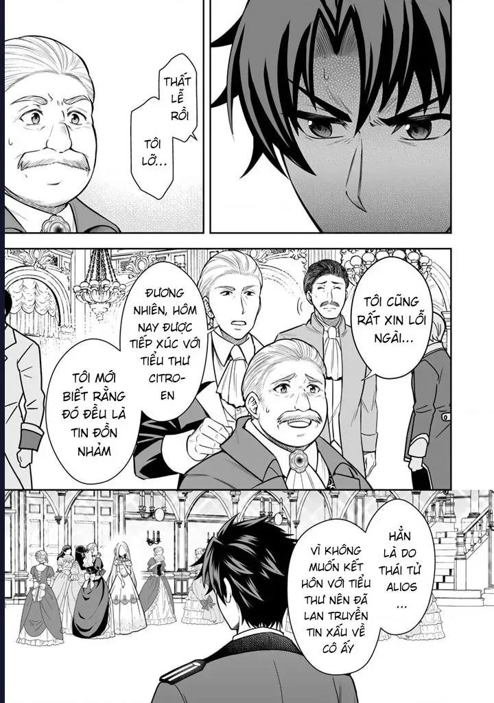 Rinkoku Kara Kita Yome Ga Kawaisugite Doushiyou Chapter 6 - 9