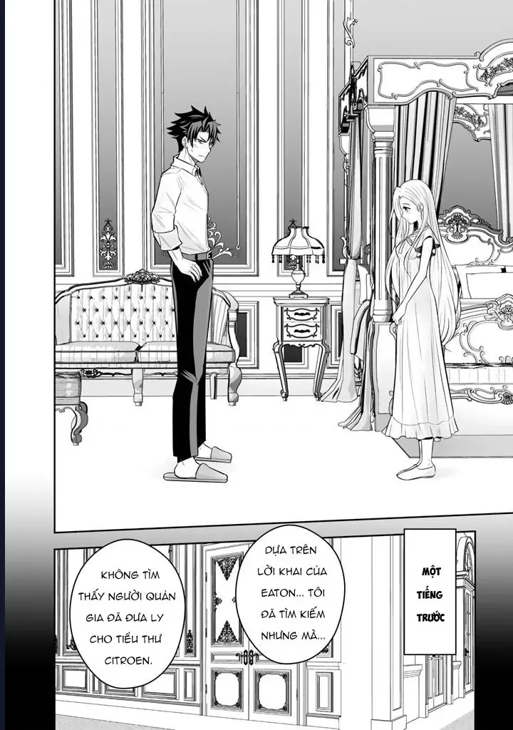 Rinkoku Kara Kita Yome Ga Kawaisugite Doushiyou Chapter 7 - 2