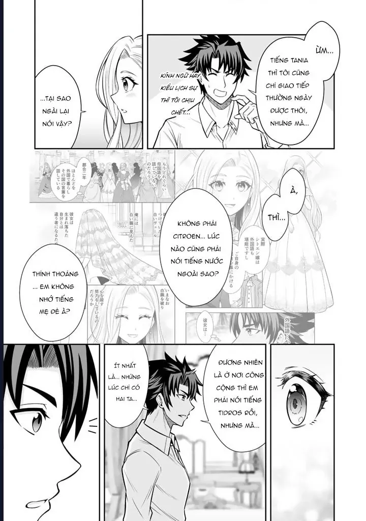 Rinkoku Kara Kita Yome Ga Kawaisugite Doushiyou Chapter 7 - 11