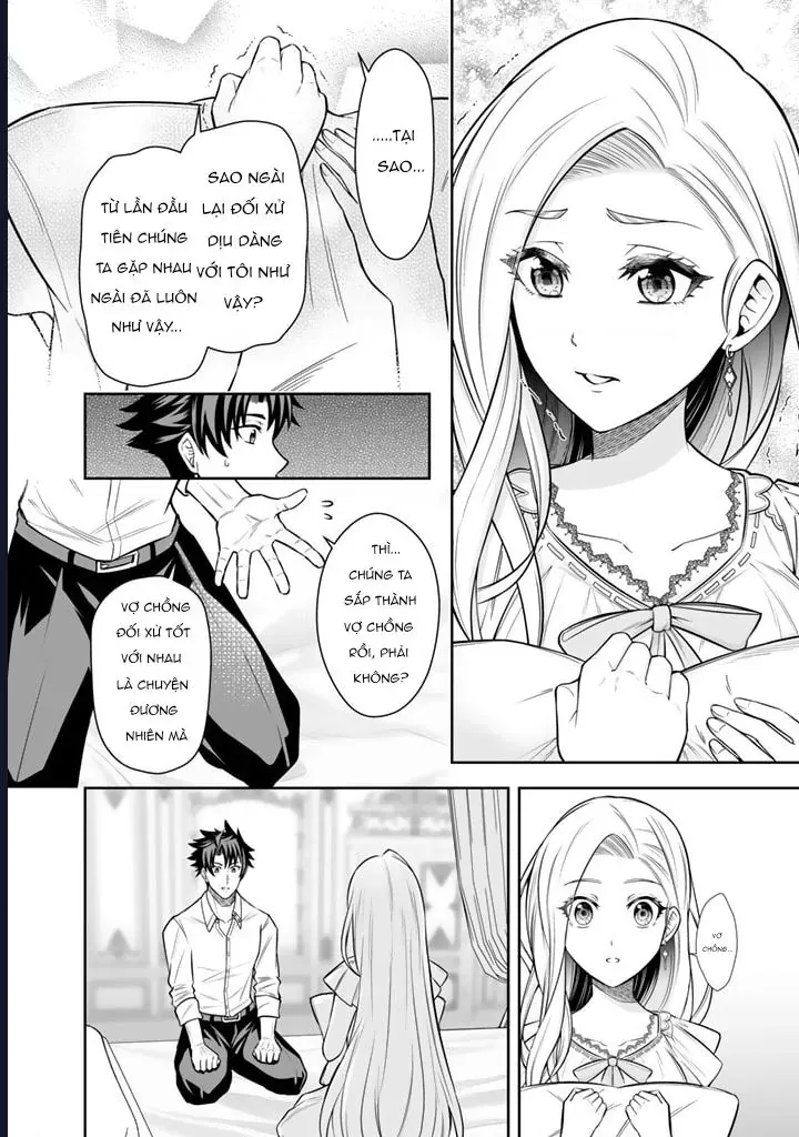 Rinkoku Kara Kita Yome Ga Kawaisugite Doushiyou Chapter 7 - 12