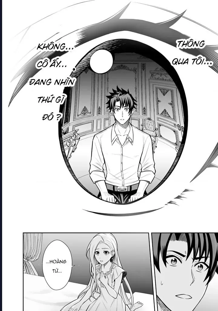 Rinkoku Kara Kita Yome Ga Kawaisugite Doushiyou Chapter 7 - 14