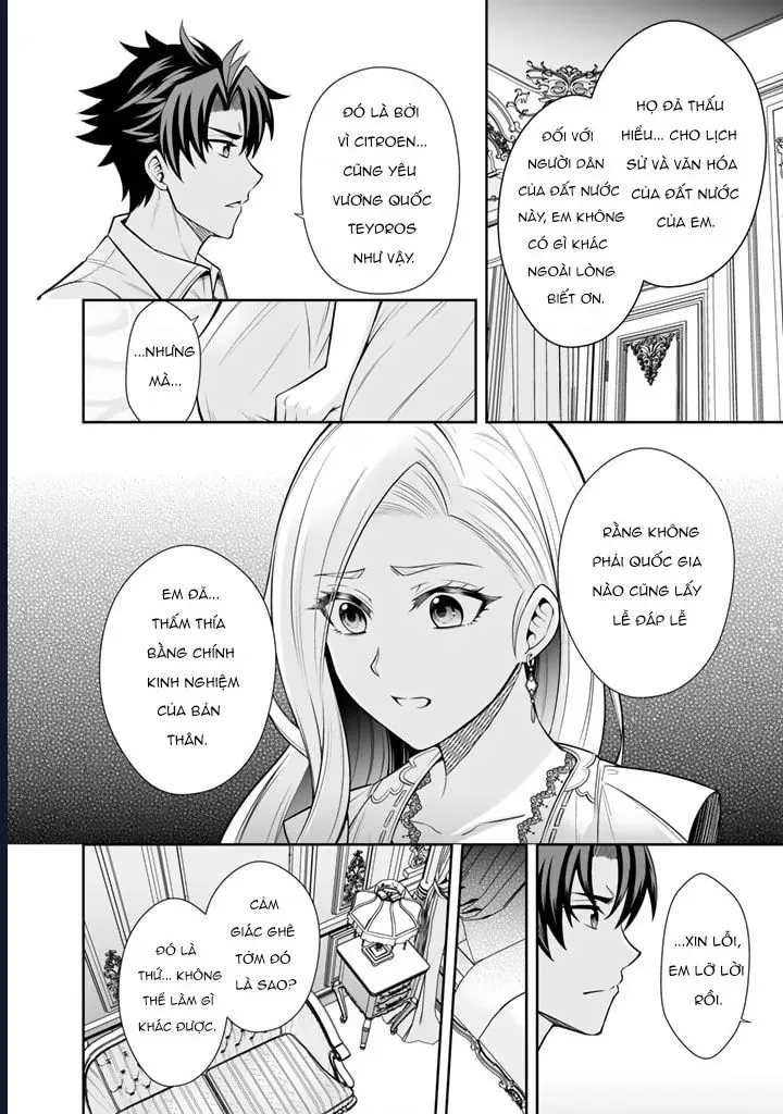 Rinkoku Kara Kita Yome Ga Kawaisugite Doushiyou Chapter 7 - 16