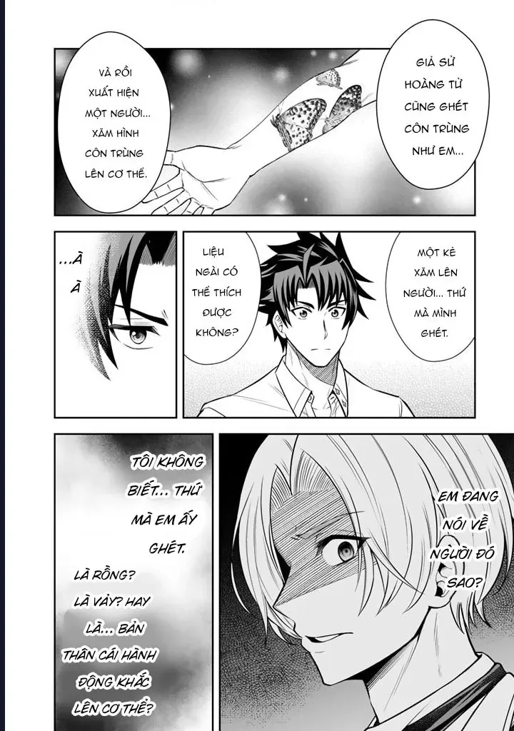 Rinkoku Kara Kita Yome Ga Kawaisugite Doushiyou Chapter 7 - 18