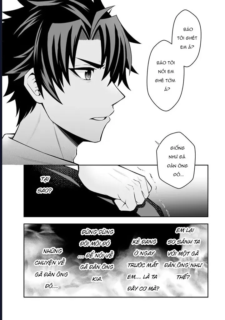 Rinkoku Kara Kita Yome Ga Kawaisugite Doushiyou Chapter 7 - 20