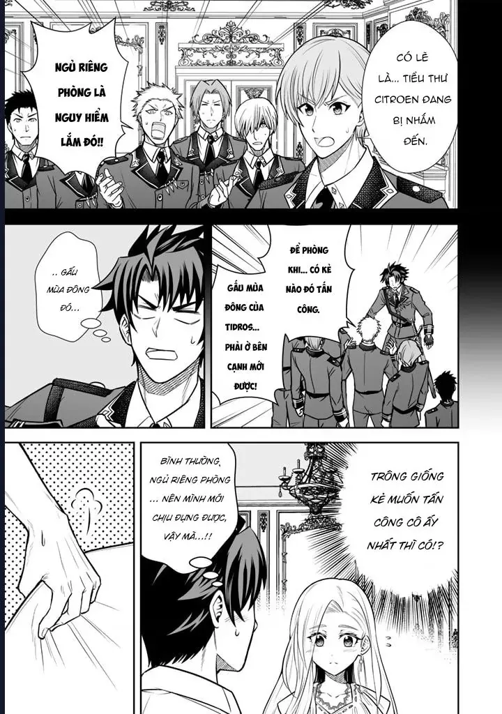 Rinkoku Kara Kita Yome Ga Kawaisugite Doushiyou Chapter 7 - 3