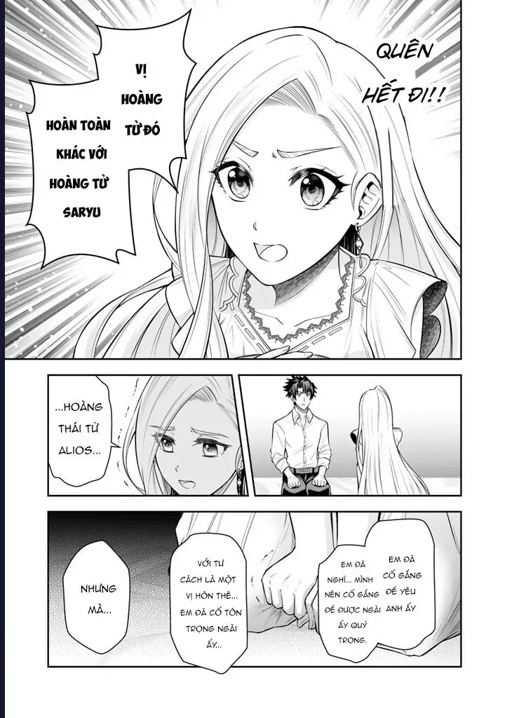 Rinkoku Kara Kita Yome Ga Kawaisugite Doushiyou Chapter 7 - 21