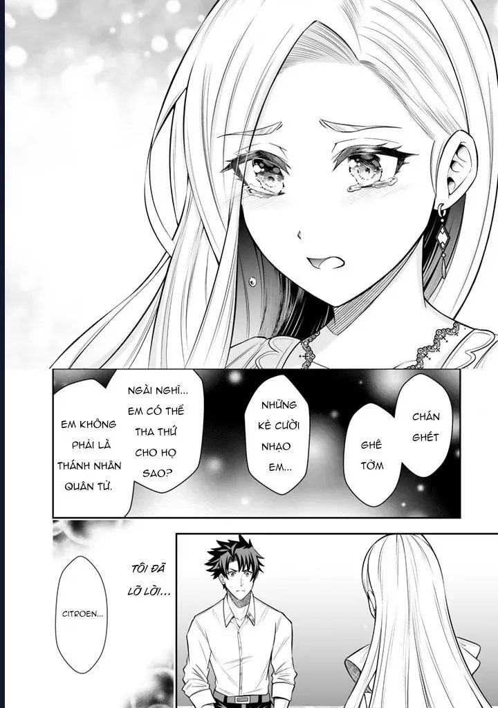 Rinkoku Kara Kita Yome Ga Kawaisugite Doushiyou Chapter 7 - 22