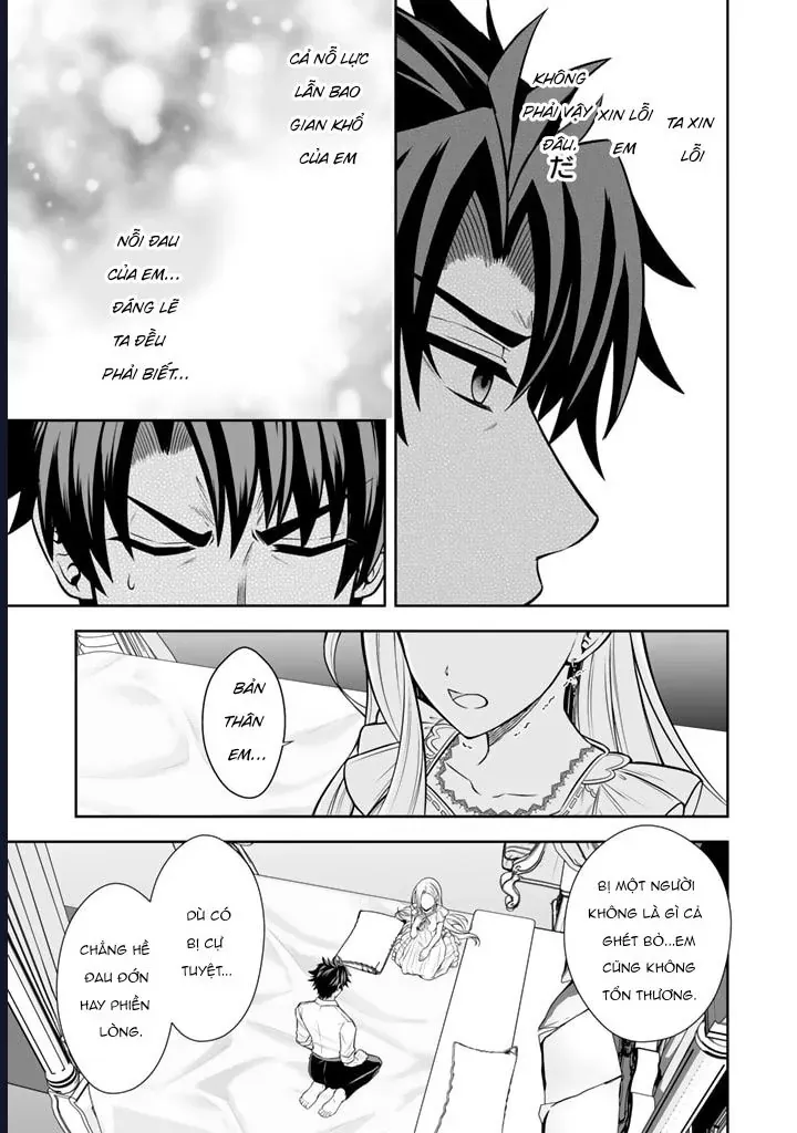 Rinkoku Kara Kita Yome Ga Kawaisugite Doushiyou Chapter 7 - 23