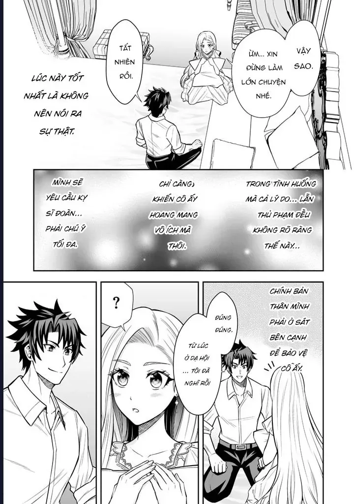 Rinkoku Kara Kita Yome Ga Kawaisugite Doushiyou Chapter 7 - 9