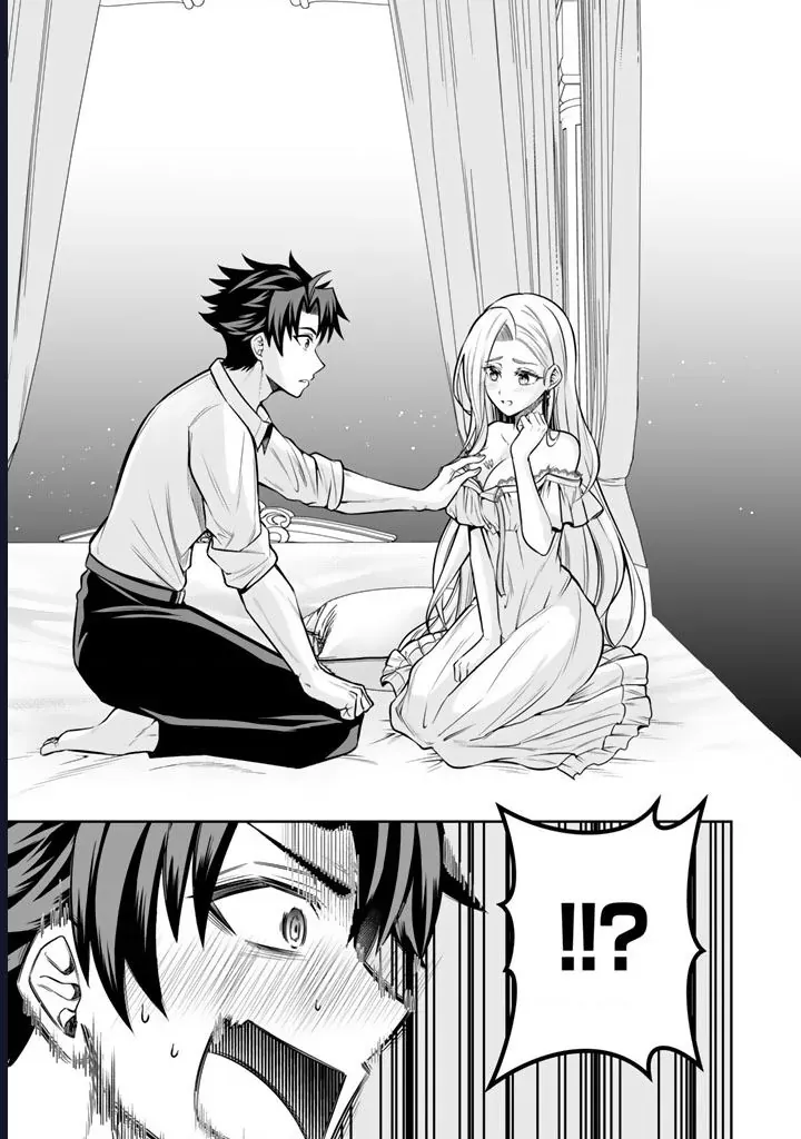 Rinkoku Kara Kita Yome Ga Kawaisugite Doushiyou Chapter 8 - 11