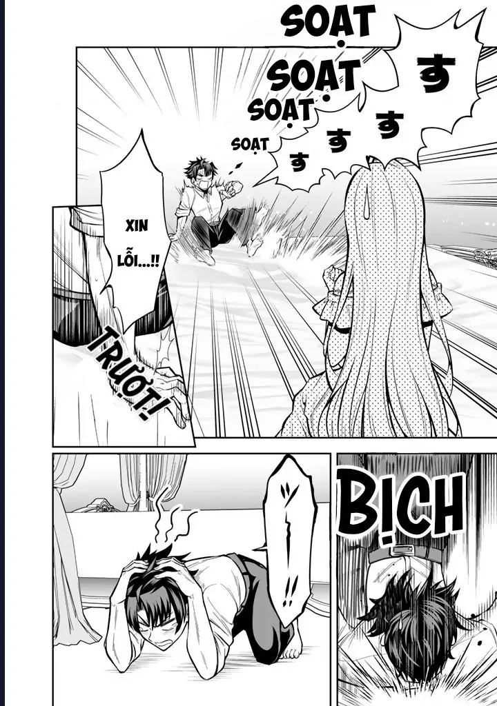 Rinkoku Kara Kita Yome Ga Kawaisugite Doushiyou Chapter 8 - 12