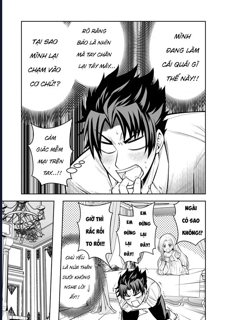 Rinkoku Kara Kita Yome Ga Kawaisugite Doushiyou Chapter 8 - 13