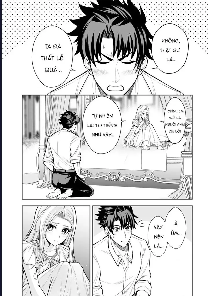 Rinkoku Kara Kita Yome Ga Kawaisugite Doushiyou Chapter 8 - 14