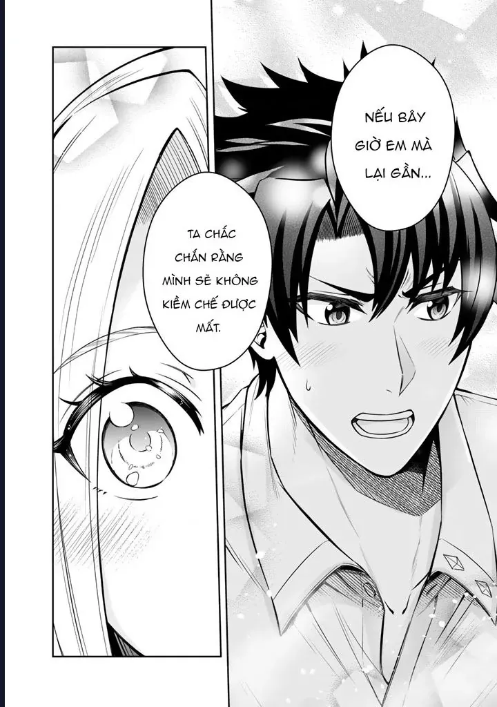 Rinkoku Kara Kita Yome Ga Kawaisugite Doushiyou Chapter 8 - 16