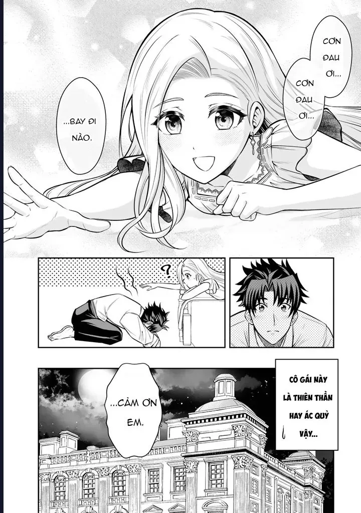 Rinkoku Kara Kita Yome Ga Kawaisugite Doushiyou Chapter 8 - 24