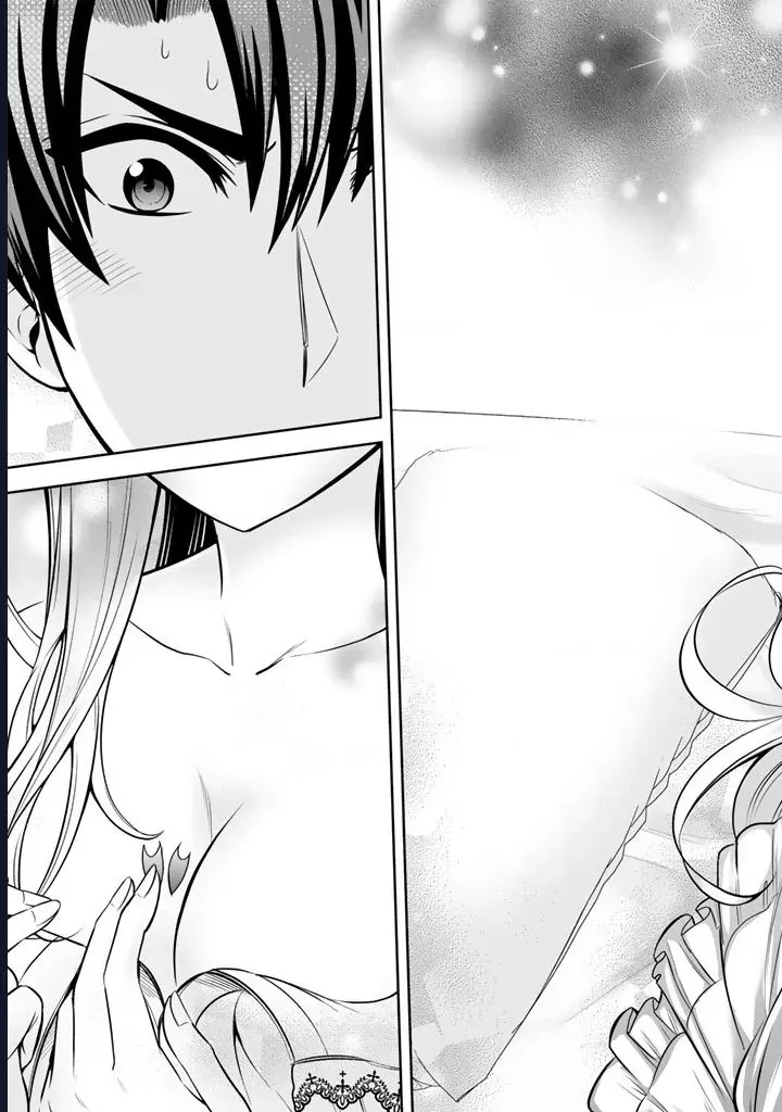 Rinkoku Kara Kita Yome Ga Kawaisugite Doushiyou Chapter 8 - 5