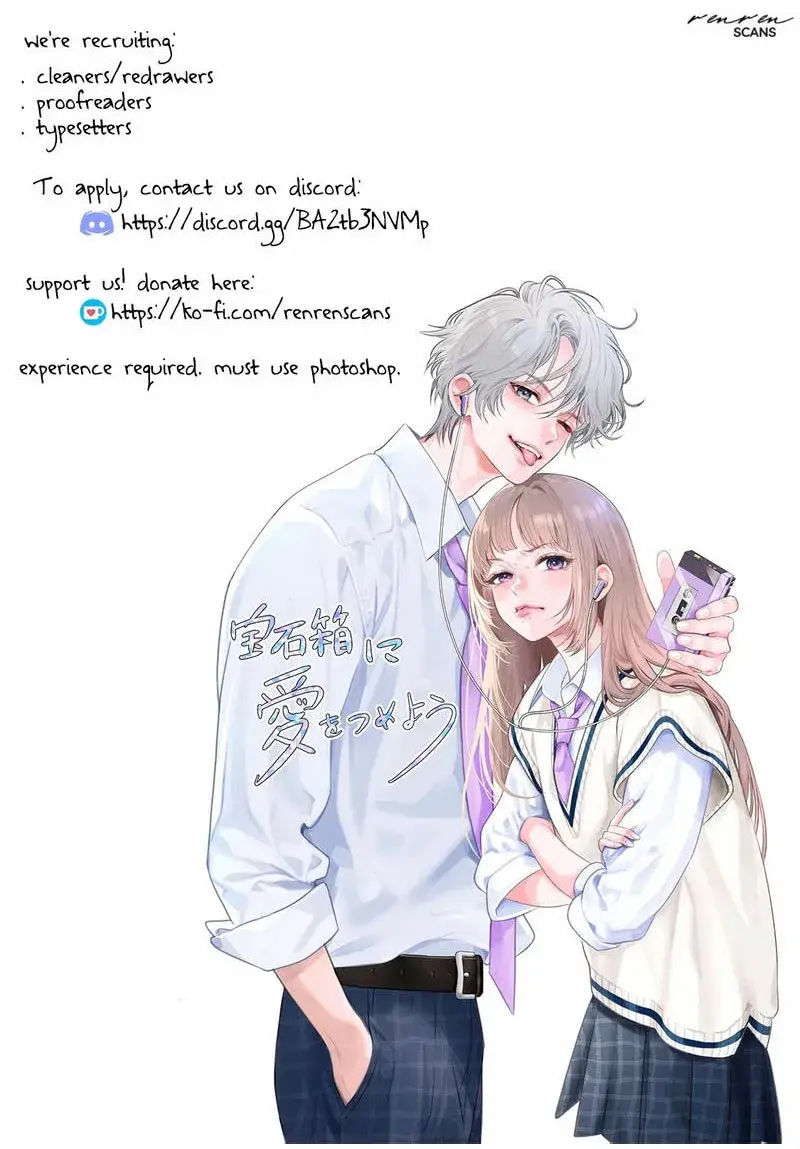 Tôi Sẽ Đặt Tình Yêu Vào Một Hộp Trang Sức. Chapter 3.1 - 32