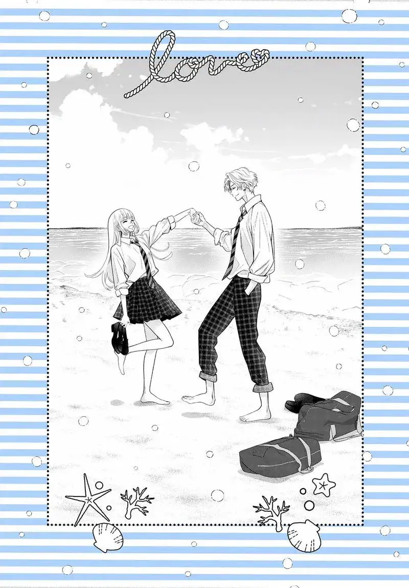 Tôi Sẽ Đặt Tình Yêu Vào Một Hộp Trang Sức. Chapter 3.2 - 19