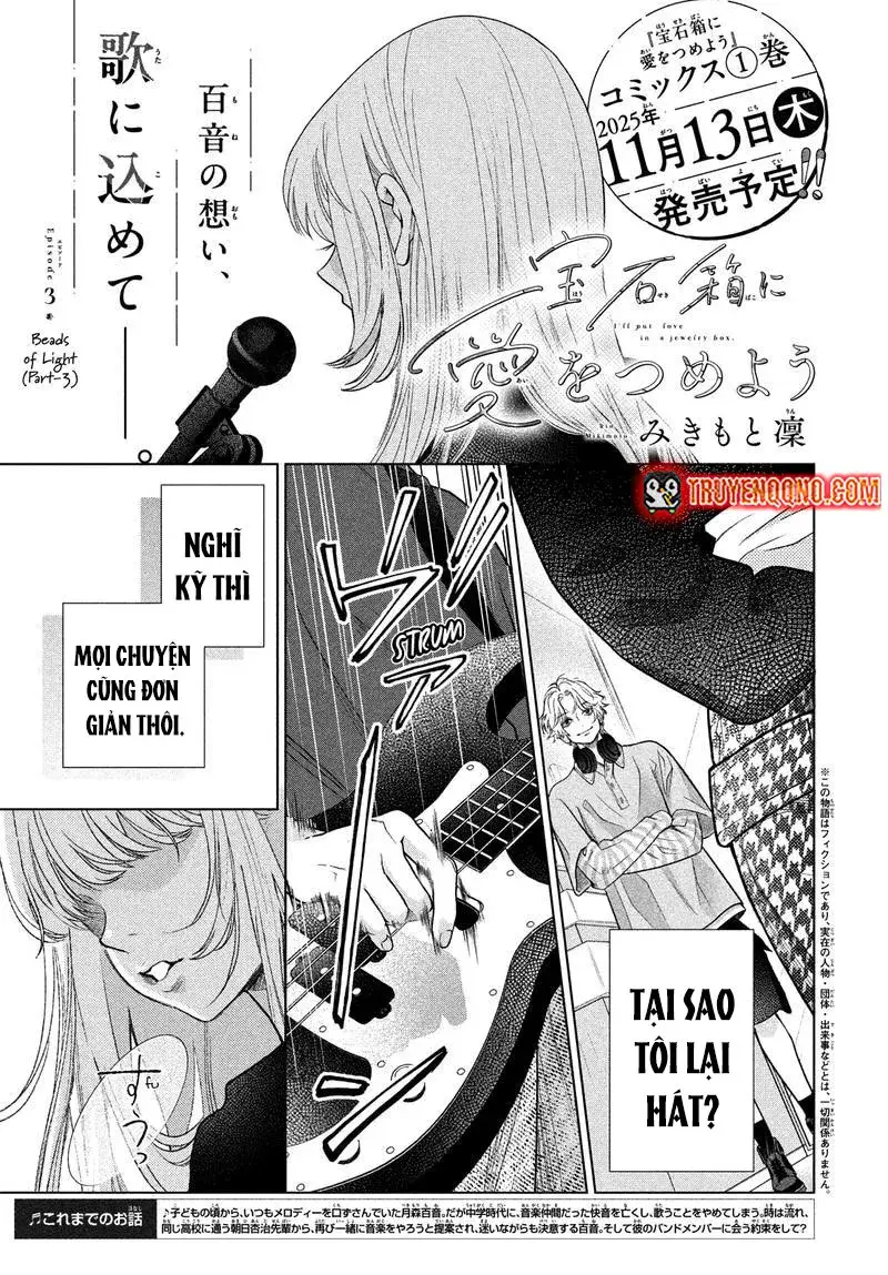 Tôi Sẽ Đặt Tình Yêu Vào Một Hộp Trang Sức. Chapter 3.3 - 3