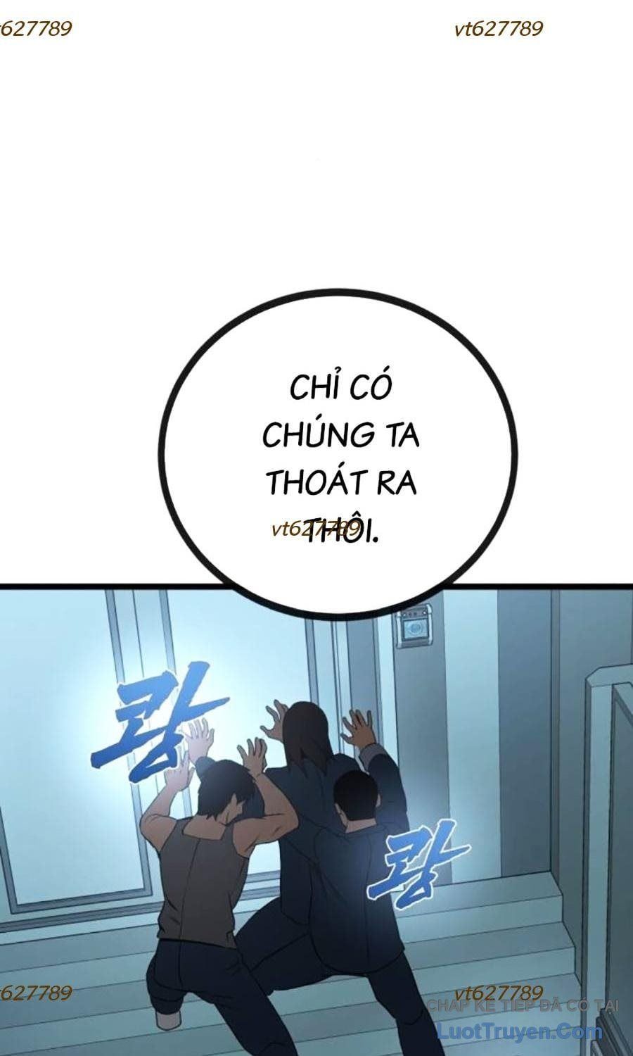 Quản Giáo Số 0 Chapter 32 - 53