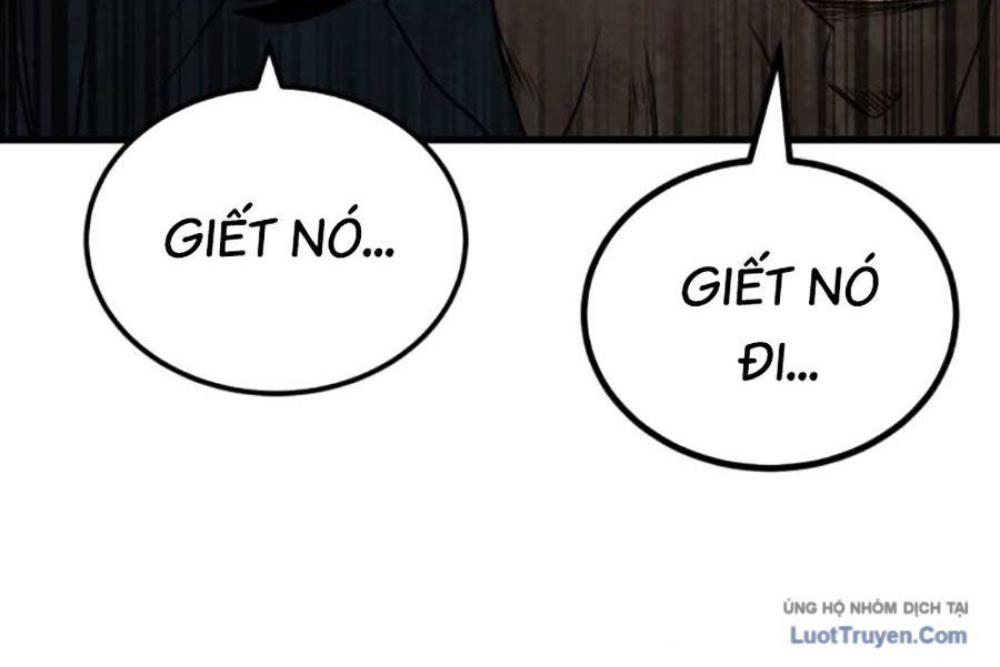 Quản Giáo Số 0 Chapter 34 - 84
